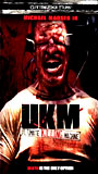 UKM: The Ultimate Killing Machine 2006 film nackten szenen