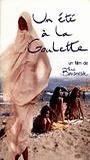 Un été à La Goulette (1995) Nacktszenen