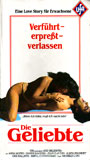 Una Storia d'amore (1969) Nacktszenen