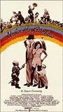 Under the Rainbow (1981) Nacktszenen