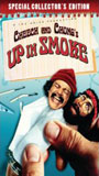 Up in Smoke (1978) Nacktszenen
