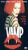 Vamp (1986) Nacktszenen