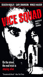 Vice Squad (1982) Nacktszenen