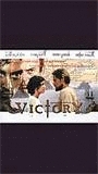 Victory 1995 film nackten szenen