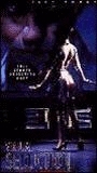 Virtual Seduction 1995 film nackten szenen