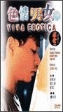 Viva Erotica 1996 film nackten szenen
