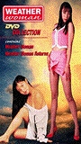 Weather Woman Returns (1996) Nacktszenen