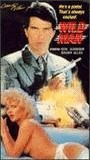 Wild Man 1989 film nackten szenen