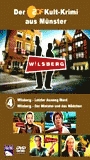 Wilsberg - Letzter Ausweg Mord 2003 film nackten szenen