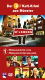Wilsberg und die Tote im See 1999 film nackten szenen