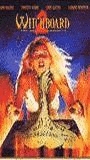 Witchboard 2 - Die Tür zur Hölle (1993) Nacktszenen