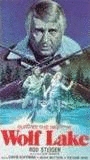 Wolf Lake (1978) Nacktszenen