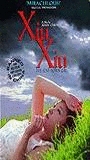 Xiu Xiu: The Sent-Down Girl 1998 film nackten szenen