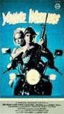 Young Warriors 1983 film nackten szenen