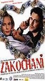 Zakochani (1999) Nacktszenen