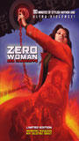 Zero Woman: Red Handcuffs 1974 film nackten szenen