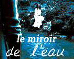 Le Miroir de l'eau (nicht eingestellt) film nackten szenen