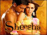 Sheesha 2005 film nackten szenen