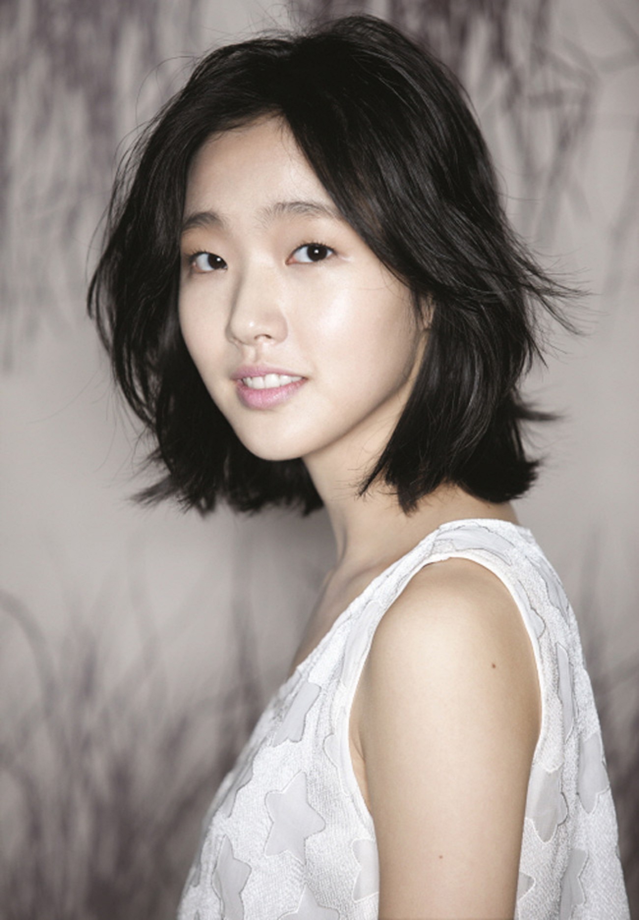 Kim Go-Eun nackt
