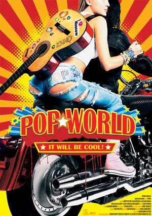 Pop World (2005) Nacktszenen