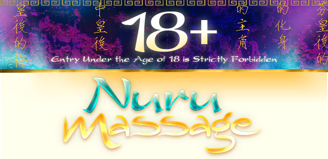 Nuru Massage (2008) Nacktszenen