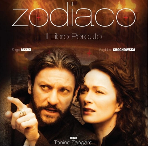 Zodiaco - Il libro perduto 2012 film nackten szenen